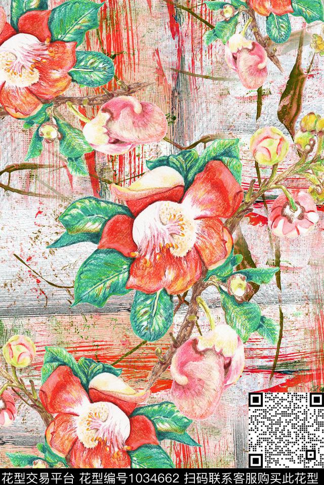 数码华亿平台小碎花花卉数码印花华亿平台下载（图片编号: 1034662） - 瓦栏（Walan）