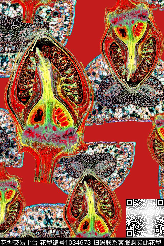 数码华亿平台笔触几何数码印花华亿平台下载（图片编号: 1034673） - 瓦栏（Walan）