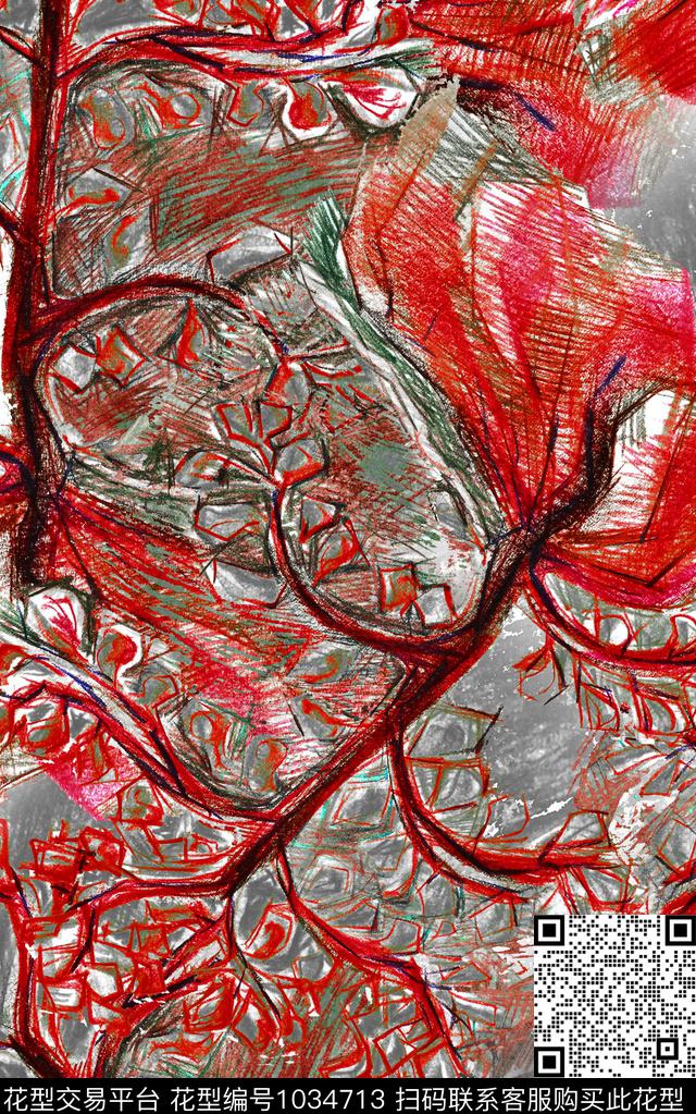 数码华亿平台笔触几何数码印花华亿平台下载（图片编号: 1034713） - 瓦栏（Walan）