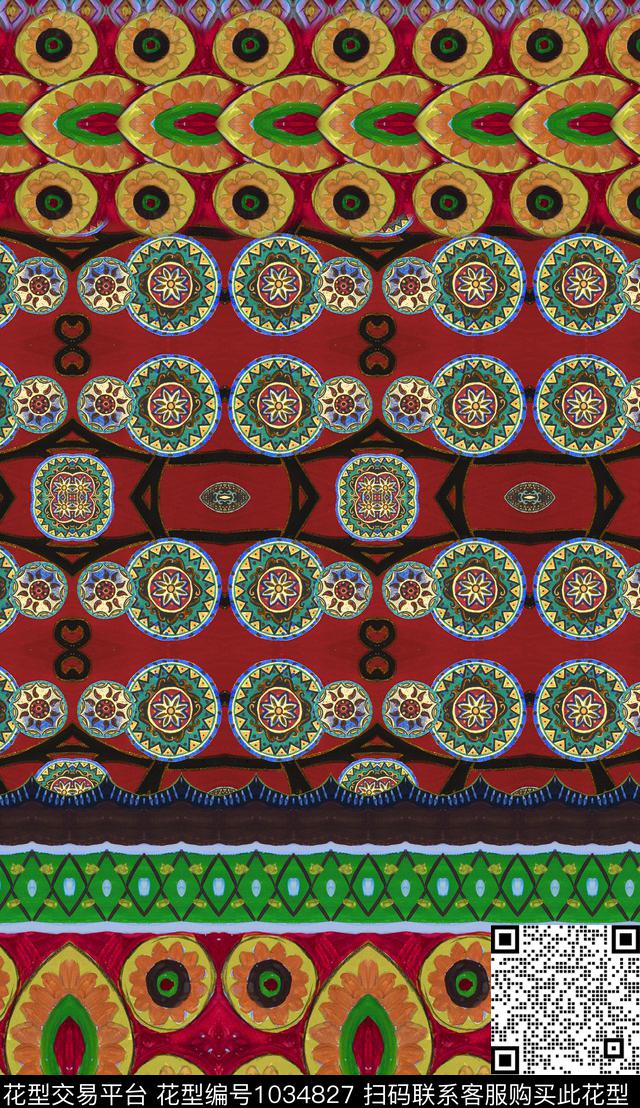 数码华亿平台民族风定位花数码印花华亿平台下载（图片编号: 1034827） - 瓦栏（Walan）
