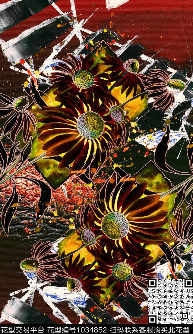 民族风肌理花卉数码印花华亿平台下载（图片编号: 1034852） - 瓦栏（Walan）