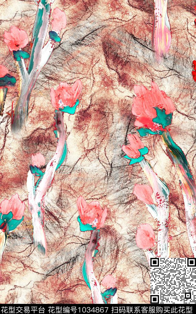 民族风肌理复古数码印花华亿平台下载（图片编号: 1034867） - 瓦栏（Walan）