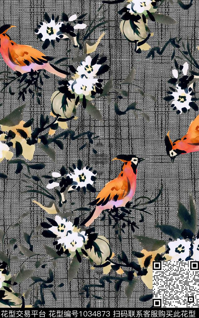 数码华亿平台小碎花花卉数码印花华亿平台下载（图片编号: 1034873） - 瓦栏（Walan）