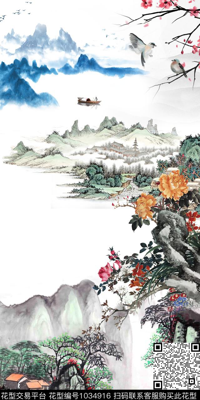 数码华亿平台定位花水墨风数码印花华亿平台下载（图片编号: 1034916） - 瓦栏（Walan）