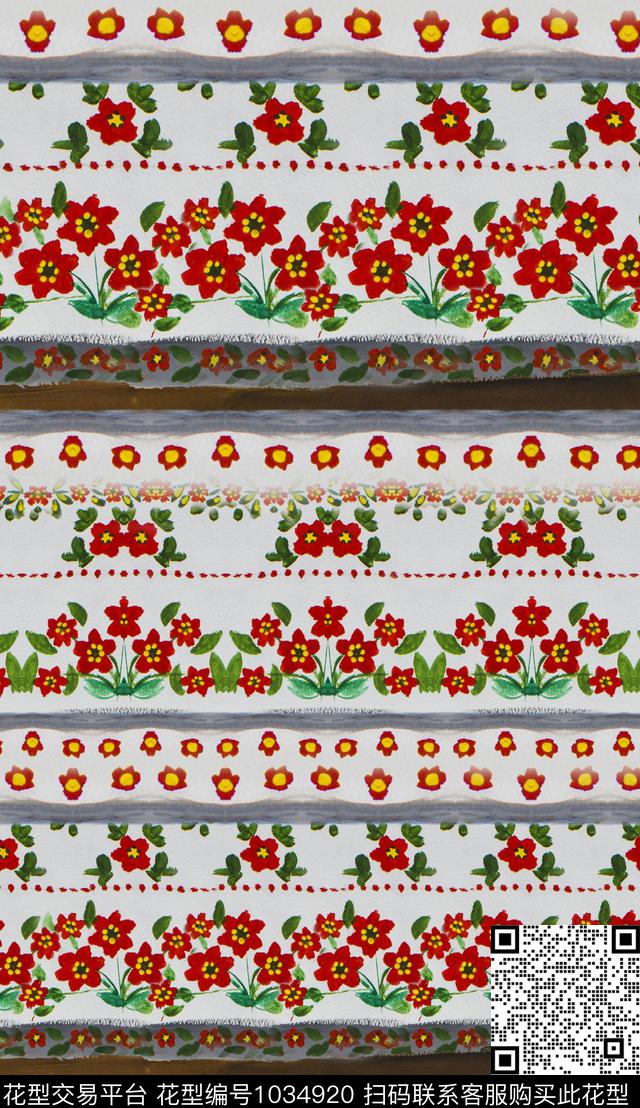 民族风水彩花卉定位花数码印花华亿平台下载（图片编号: 1034920） - 瓦栏（Walan）