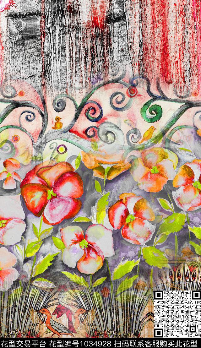 民族风肌理复古数码印花华亿平台下载（图片编号: 1034928） - 瓦栏（Walan）