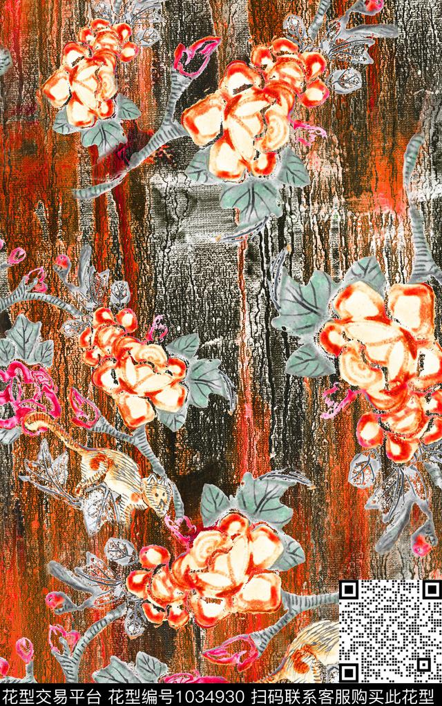 民族风肌理复古数码印花华亿平台下载（图片编号: 1034930） - 瓦栏（Walan）