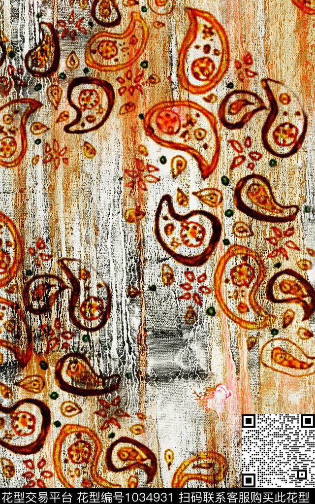 肌理佩斯利复古数码印花华亿平台下载（图片编号: 1034931） - 瓦栏（Walan）