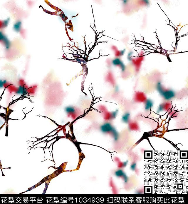 数码华亿平台抽象大牌风数码印花华亿平台下载（图片编号: 1034939） - 瓦栏（Walan）