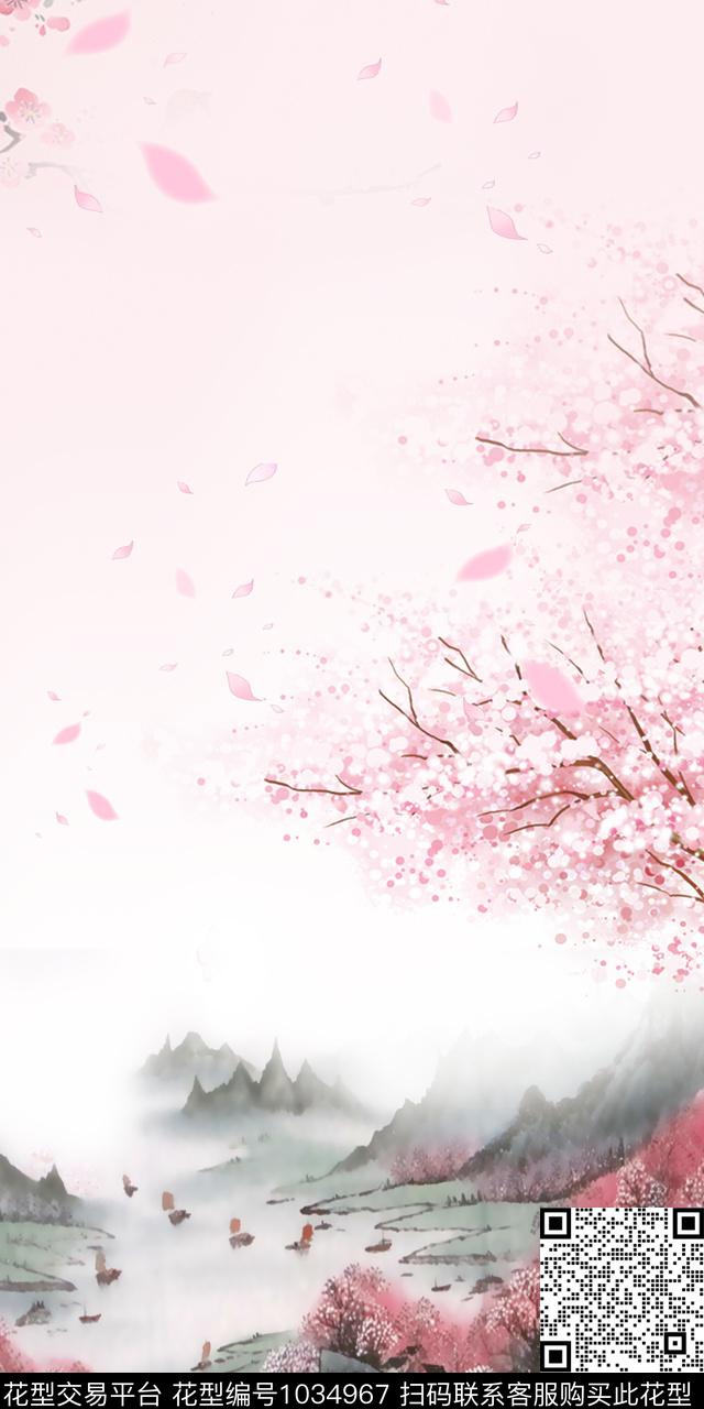 数码华亿平台定位花水墨风数码印花华亿平台下载（图片编号: 1034967） - 瓦栏（Walan）