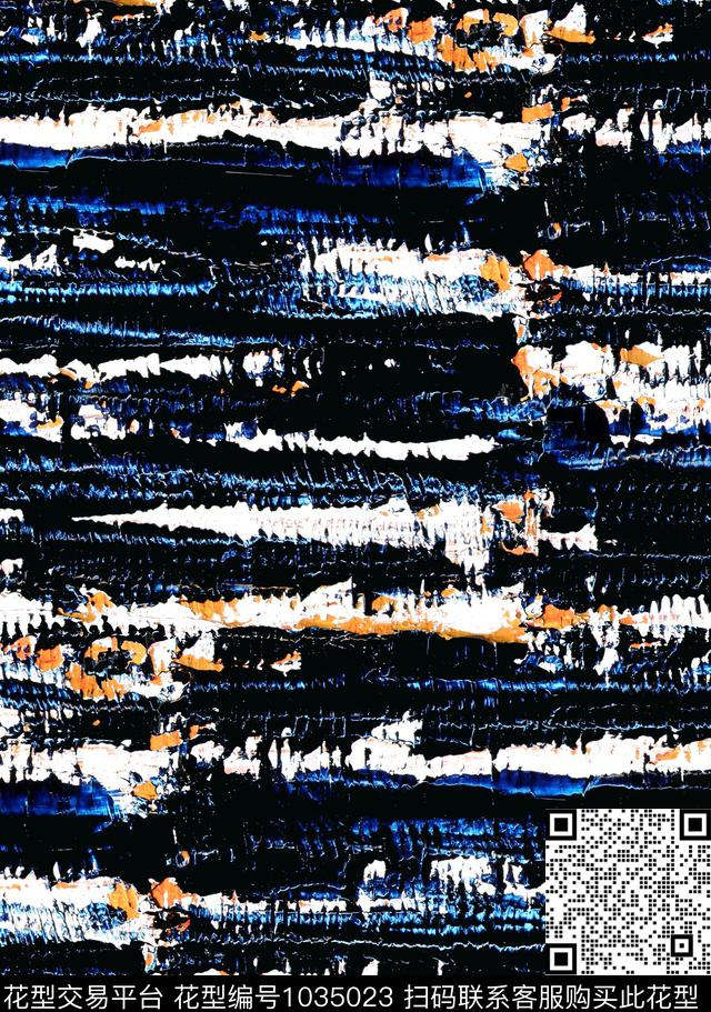 数码华亿平台抽象大牌风数码印花华亿平台下载（图片编号: 1035023） - 瓦栏（Walan）