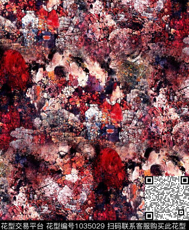 数码华亿平台抽象大牌风数码印花华亿平台下载（图片编号: 1035029） - 瓦栏（Walan）