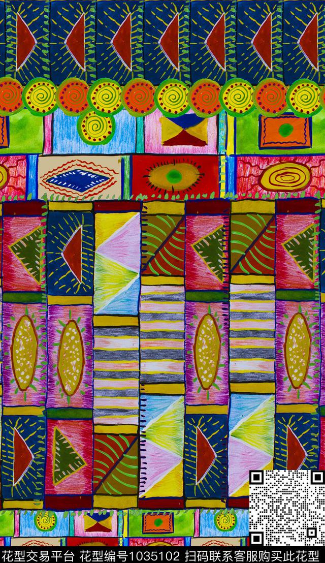 数码华亿平台民族风定位花数码印花华亿平台下载（图片编号: 1035102） - 瓦栏（Walan）