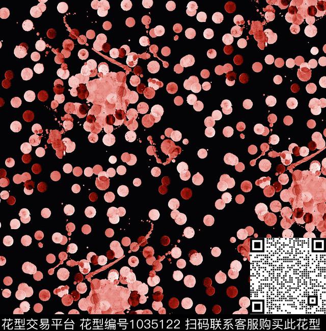 数码华亿平台抽象大牌风数码印花华亿平台下载（图片编号: 1035122） - 瓦栏（Walan）