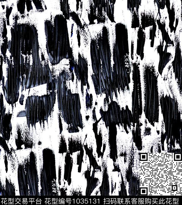 数码华亿平台抽象大牌风数码印花华亿平台下载（图片编号: 1035131） - 瓦栏（Walan）