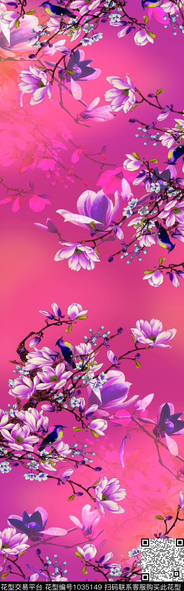 玉兰花披肩长巾中国风数码印花华亿平台下载（图片编号: 1035149） - 瓦栏（Walan）