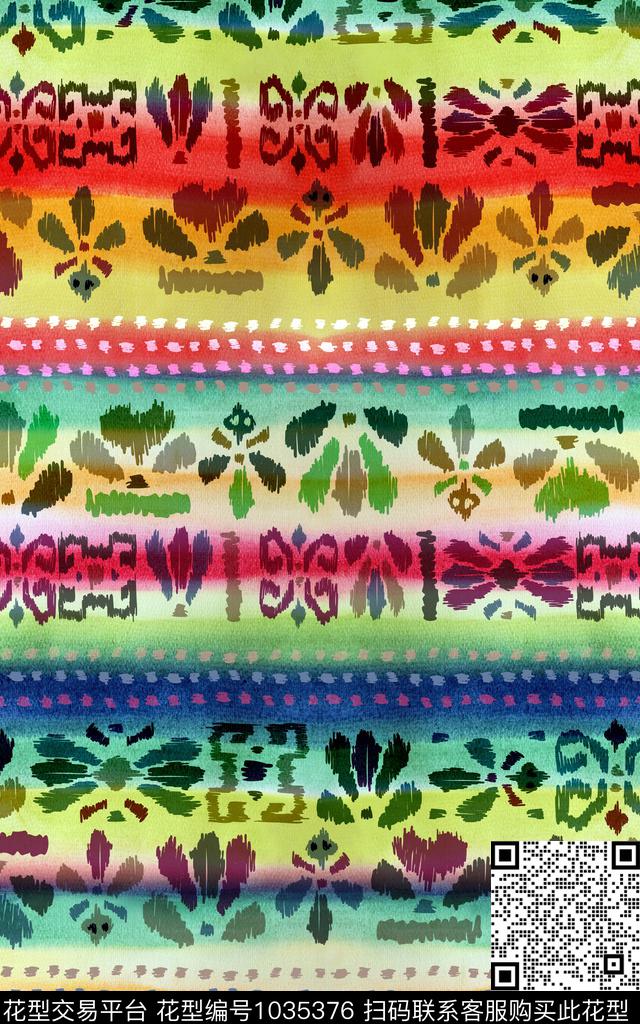 条纹民族风抽象数码印花华亿平台下载（图片编号: 1035376） - 瓦栏（Walan）
