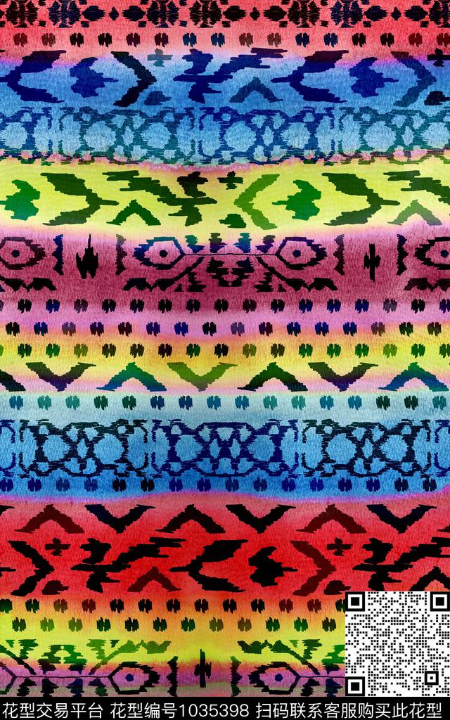 民族风五彩条纹渐变条纹数码印花华亿平台下载（图片编号: 1035398） - 瓦栏（Walan）