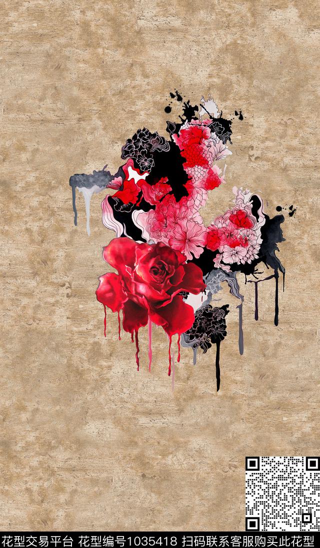 花卉水彩花卉水滴状数码印花华亿平台下载（图片编号: 1035418） - 瓦栏（Walan）