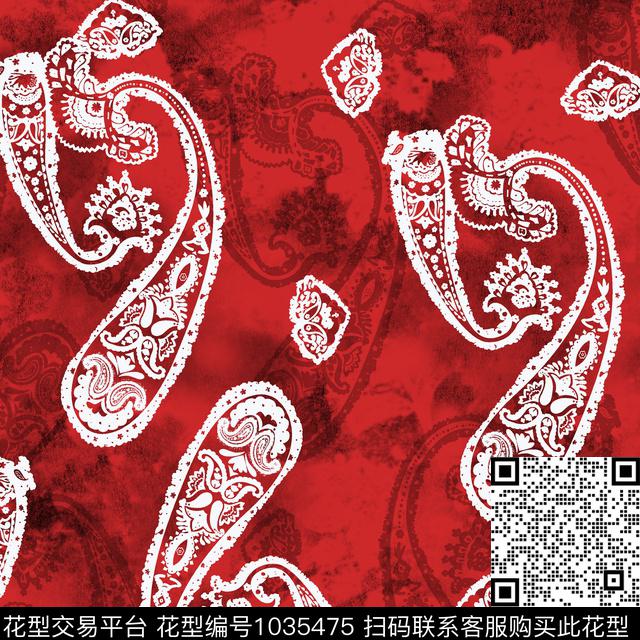 几何佩斯利民族风数码印花华亿平台下载（图片编号: 1035475） - 瓦栏（Walan）