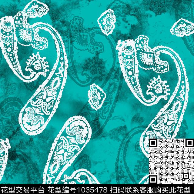 几何佩斯利民族风数码印花华亿平台下载（图片编号: 1035478） - 瓦栏（Walan）