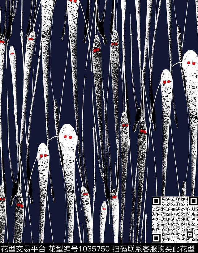 数码华亿平台抽象大牌风数码印花华亿平台下载（图片编号: 1035750） - 瓦栏（Walan）