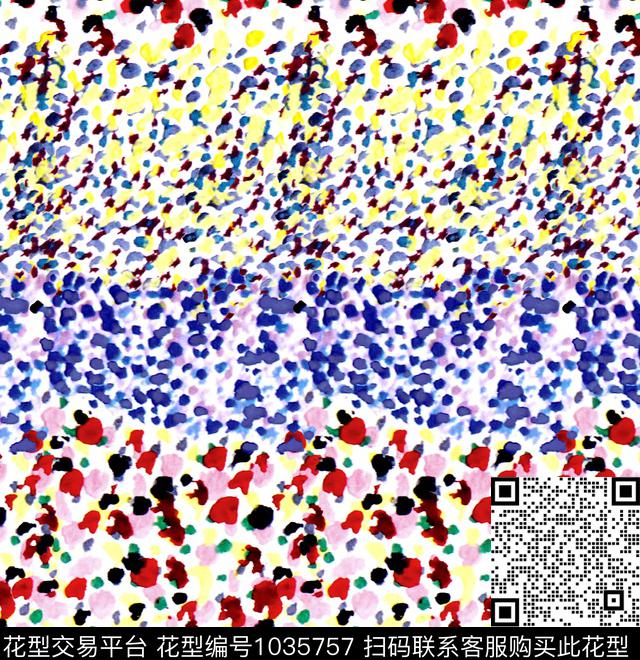 花卉小碎花数码印花华亿平台下载（图片编号: 1035757） - 瓦栏（Walan）