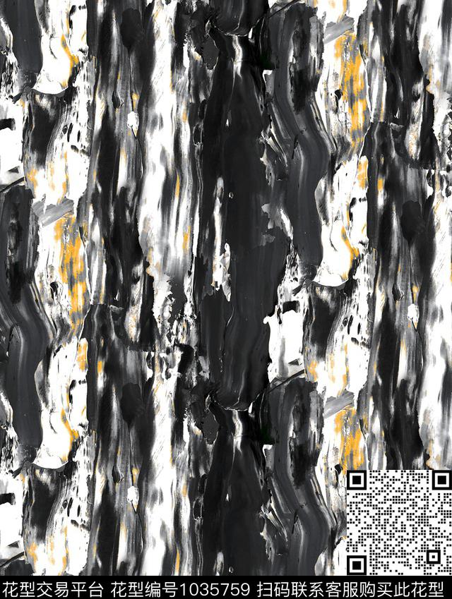 数码华亿平台抽象大牌风数码印花华亿平台下载（图片编号: 1035759） - 瓦栏（Walan）