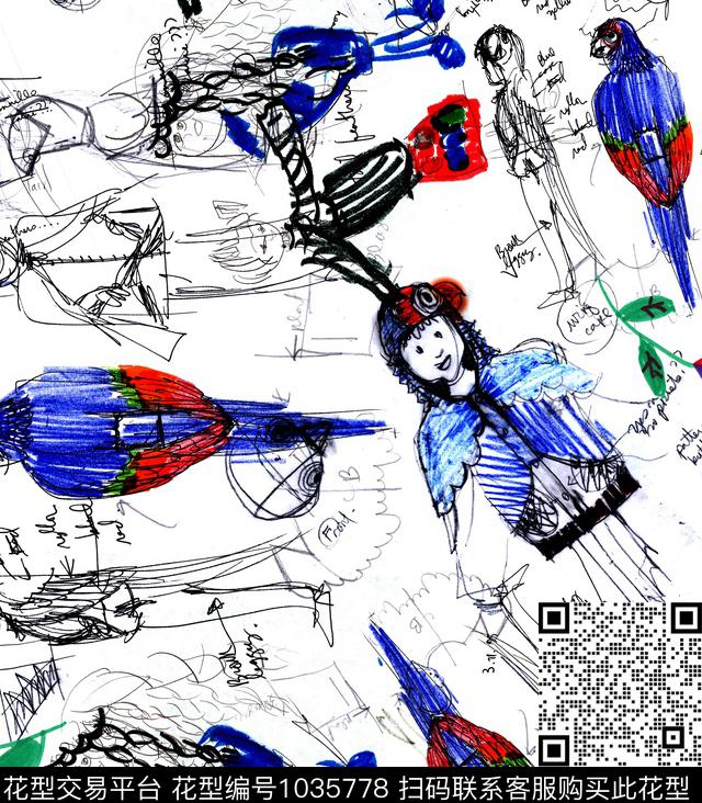 数码华亿平台抽象大牌风数码印花华亿平台下载（图片编号: 1035778） - 瓦栏（Walan）