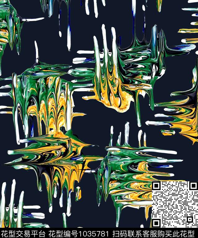 数码华亿平台抽象大牌风数码印花华亿平台下载（图片编号: 1035781） - 瓦栏（Walan）