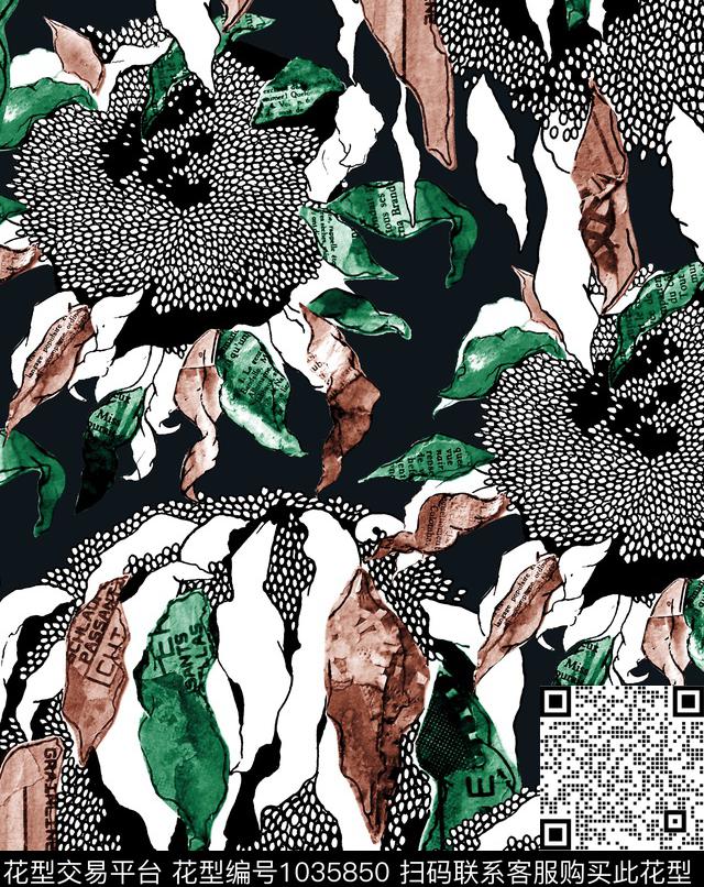 数码华亿平台花卉大牌风数码印花华亿平台下载（图片编号: 1035850） - 瓦栏（Walan）