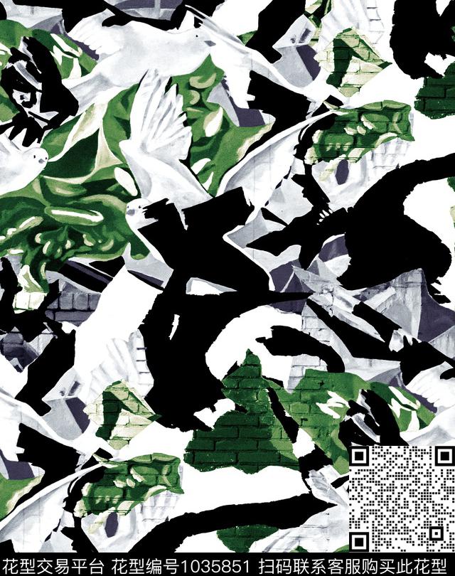 数码华亿平台花卉大牌风数码印花华亿平台下载（图片编号: 1035851） - 瓦栏（Walan）