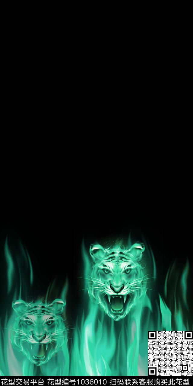 休闲男装动物数码印花华亿平台下载（图片编号: 1036010） - 瓦栏（Walan）