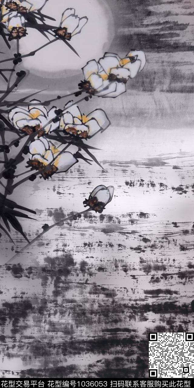 长巾中国风水墨风传统印花华亿平台下载（图片编号: 1036053） - 瓦栏（Walan）