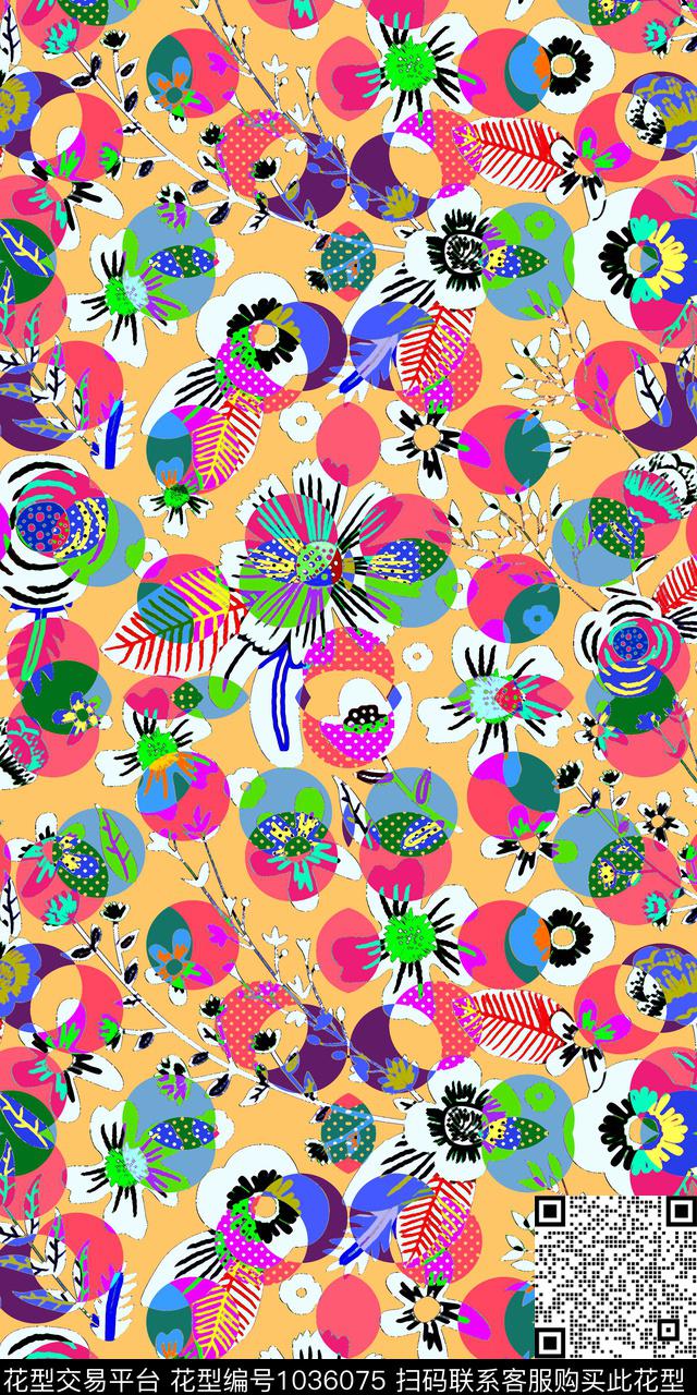 数码华亿平台女装几何数码印花华亿平台下载（图片编号: 1036075） - 瓦栏（Walan）