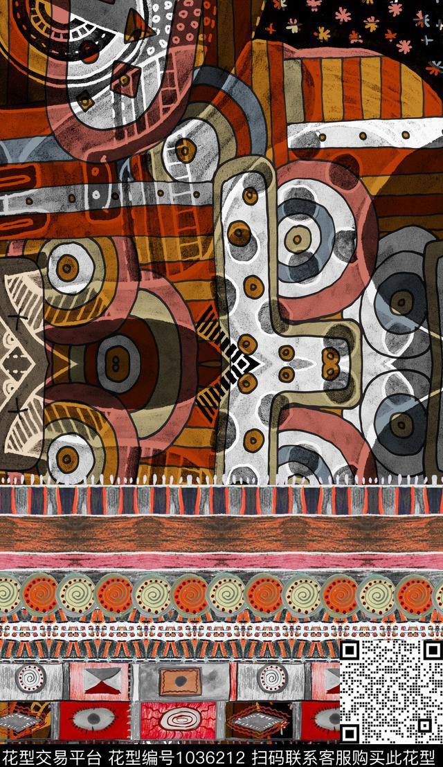 民族风几何中老年数码印花华亿平台下载（图片编号: 1036212） - 瓦栏（Walan）