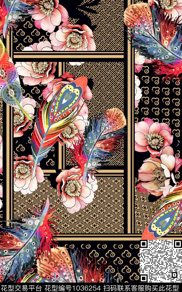 民族风中老年数码印花华亿平台下载（图片编号: 1036254） - 瓦栏（Walan）