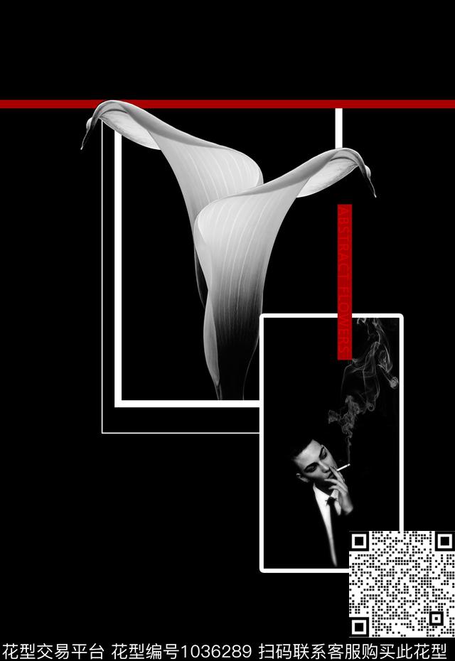 定位男装胸花印花创意简约男装摄影人物数码印花华亿平台下载（图片编号: 1036289） - 瓦栏（Walan）