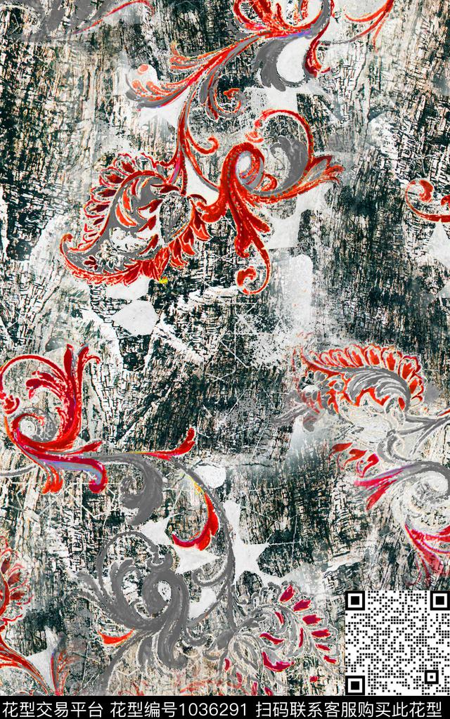 民族风肌理笔触数码印花华亿平台下载（图片编号: 1036291） - 瓦栏（Walan）