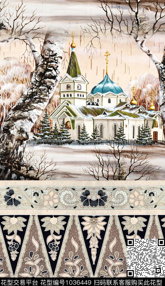 民族风定位花欧洲数码印花华亿平台下载（图片编号: 1036449） - 瓦栏（Walan）