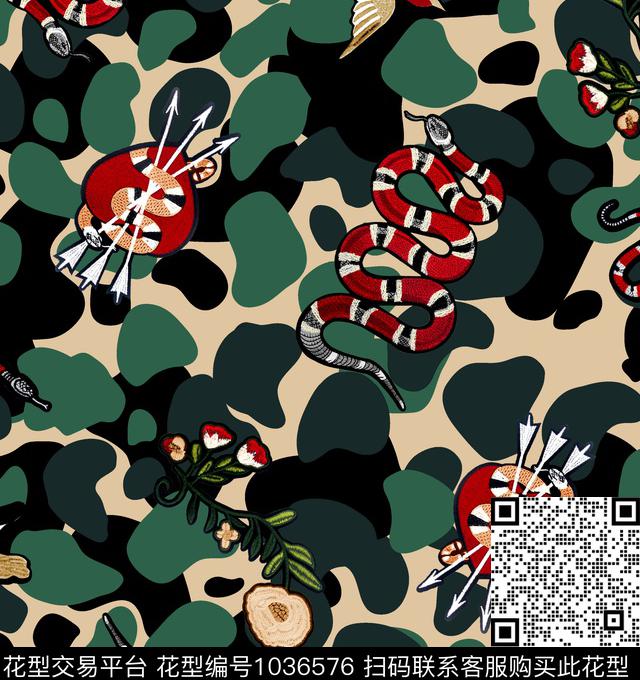 数码华亿平台抽象大牌风数码印花华亿平台下载（图片编号: 1036576） - 瓦栏（Walan）