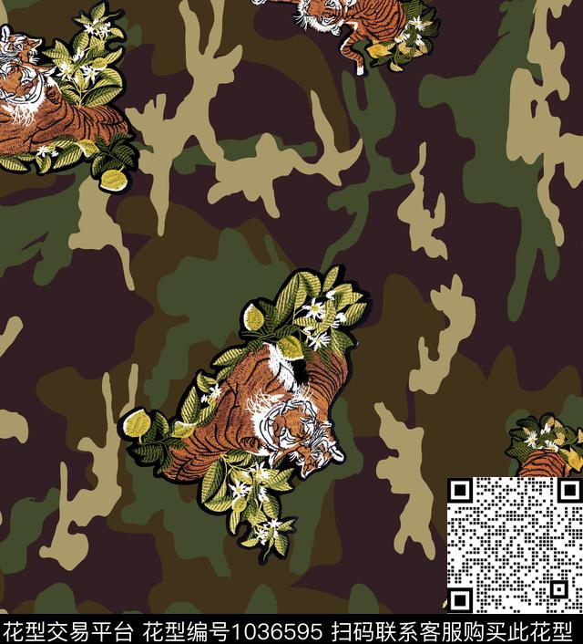 数码华亿平台抽象大牌风数码印花华亿平台下载（图片编号: 1036595） - 瓦栏（Walan）