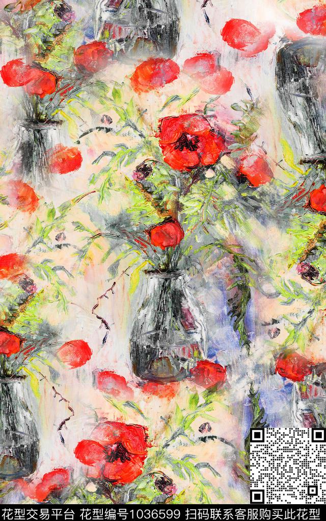 花卉笔触中老年数码印花华亿平台下载（图片编号: 1036599） - 瓦栏（Walan）