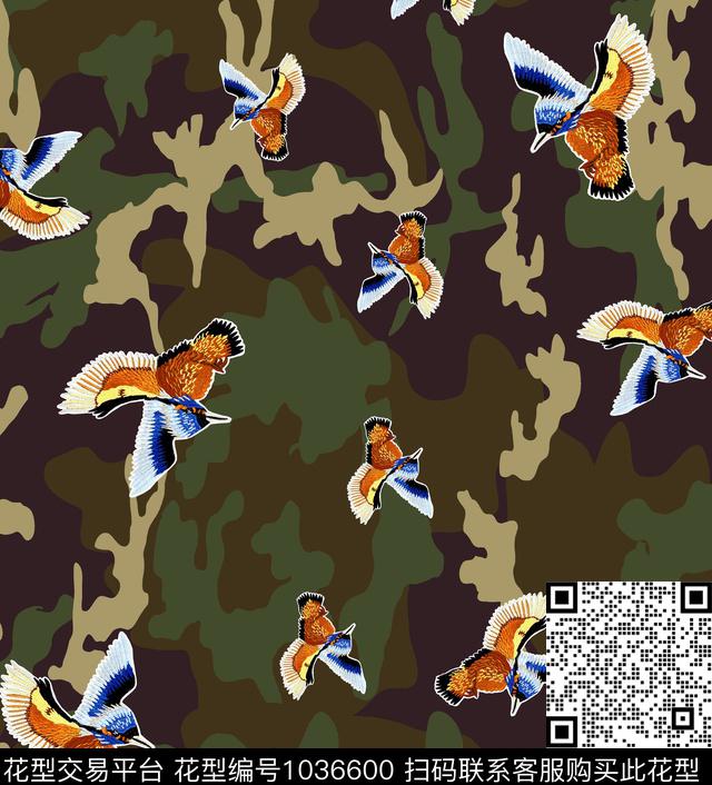 数码华亿平台抽象大牌风数码印花华亿平台下载（图片编号: 1036600） - 瓦栏（Walan）