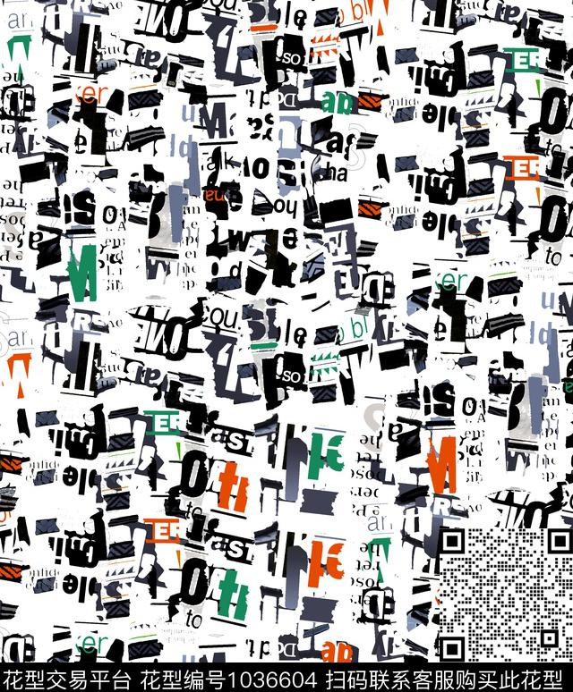 数码华亿平台抽象大牌风数码印花华亿平台下载（图片编号: 1036604） - 瓦栏（Walan）