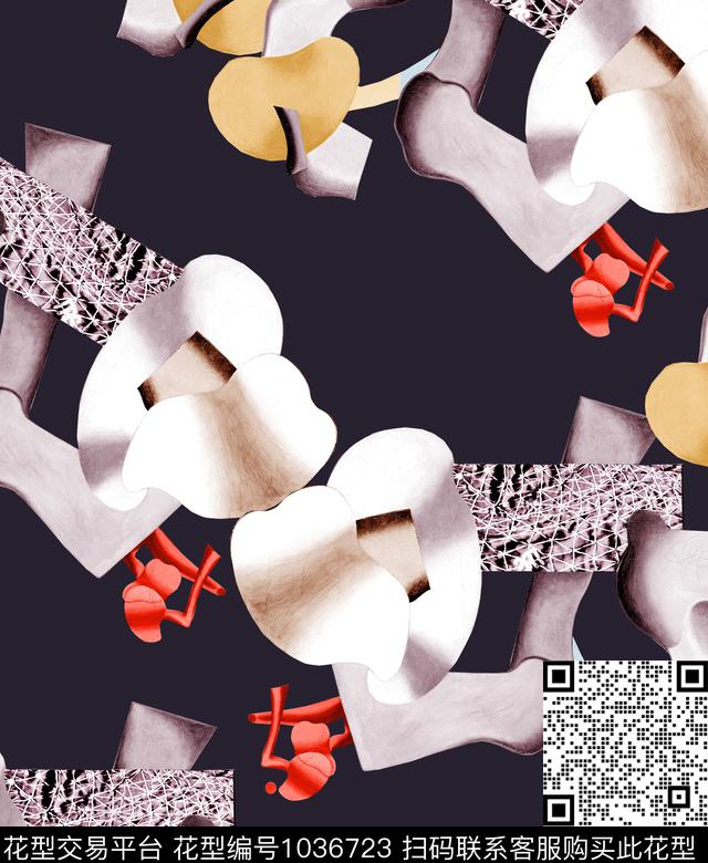 数码华亿平台抽象大牌风数码印花华亿平台下载（图片编号: 1036723） - 瓦栏（Walan）