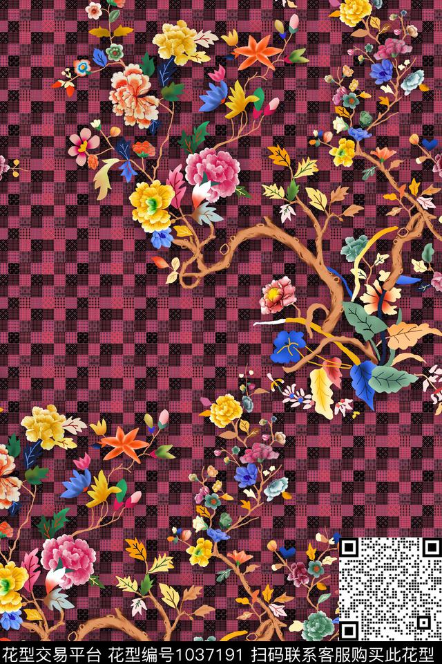 花卉小碎花大牌风数码印花华亿平台下载（图片编号: 1037191） - 瓦栏（Walan）
