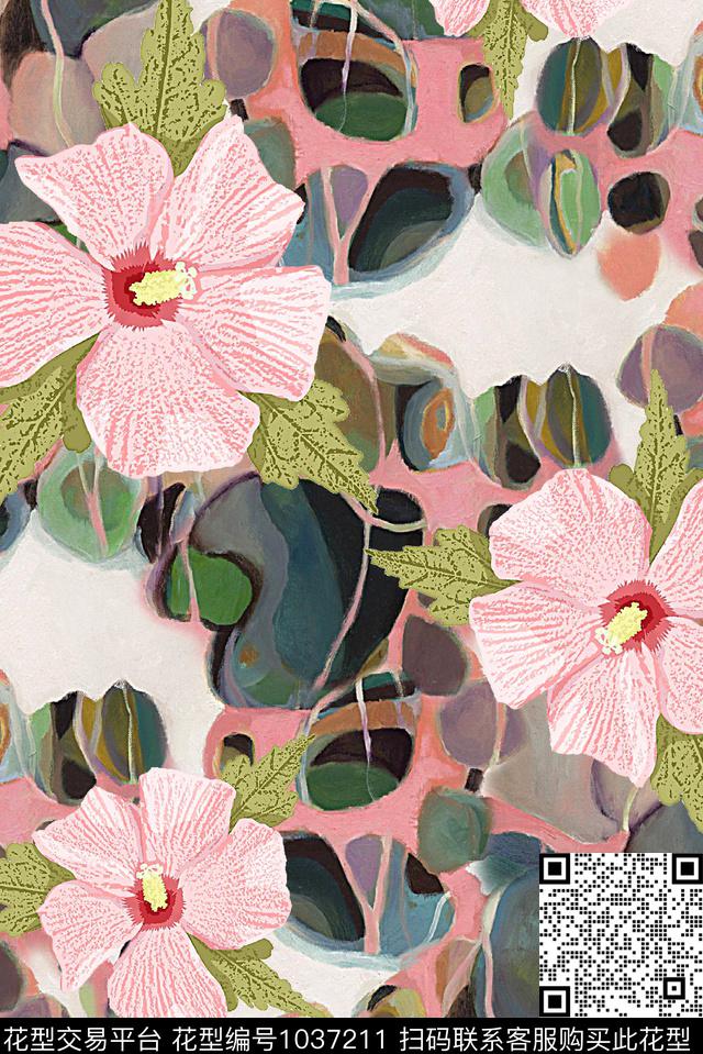 水彩花卉花卉肌理数码印花华亿平台下载（图片编号: 1037211） - 瓦栏（Walan）