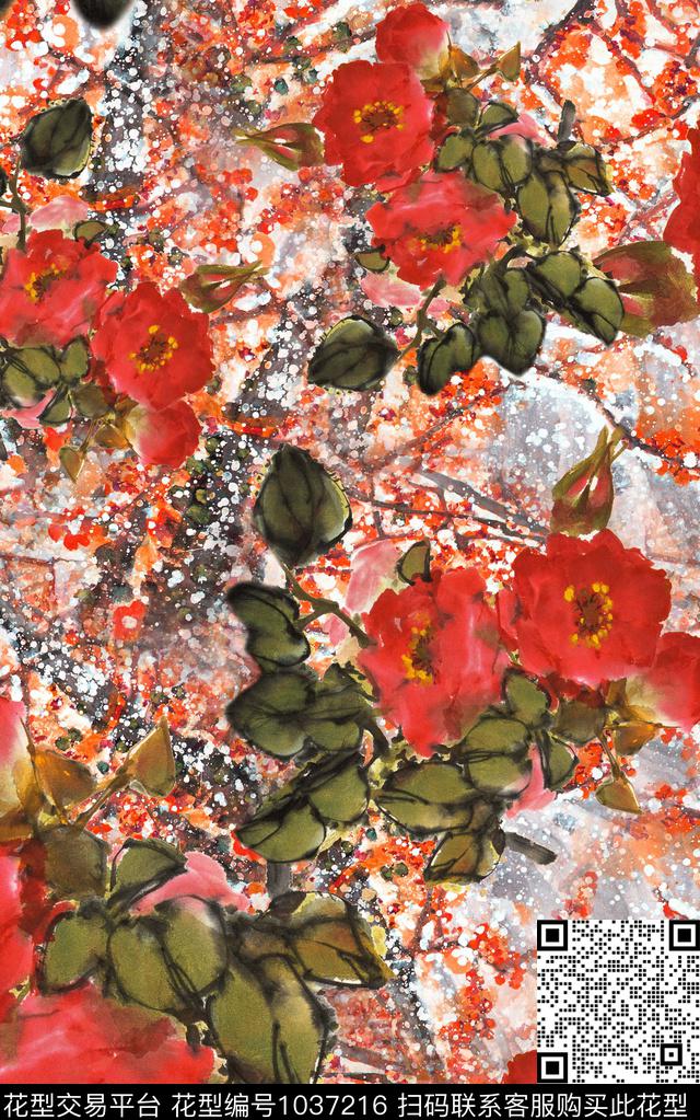 花卉中老年中国风数码印花华亿平台下载（图片编号: 1037216） - 瓦栏（Walan）