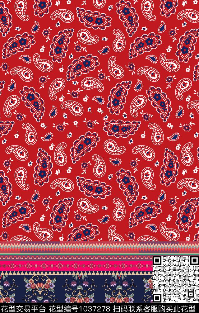 数码华亿平台民族风几何数码印花华亿平台下载（图片编号: 1037278） - 瓦栏（Walan）